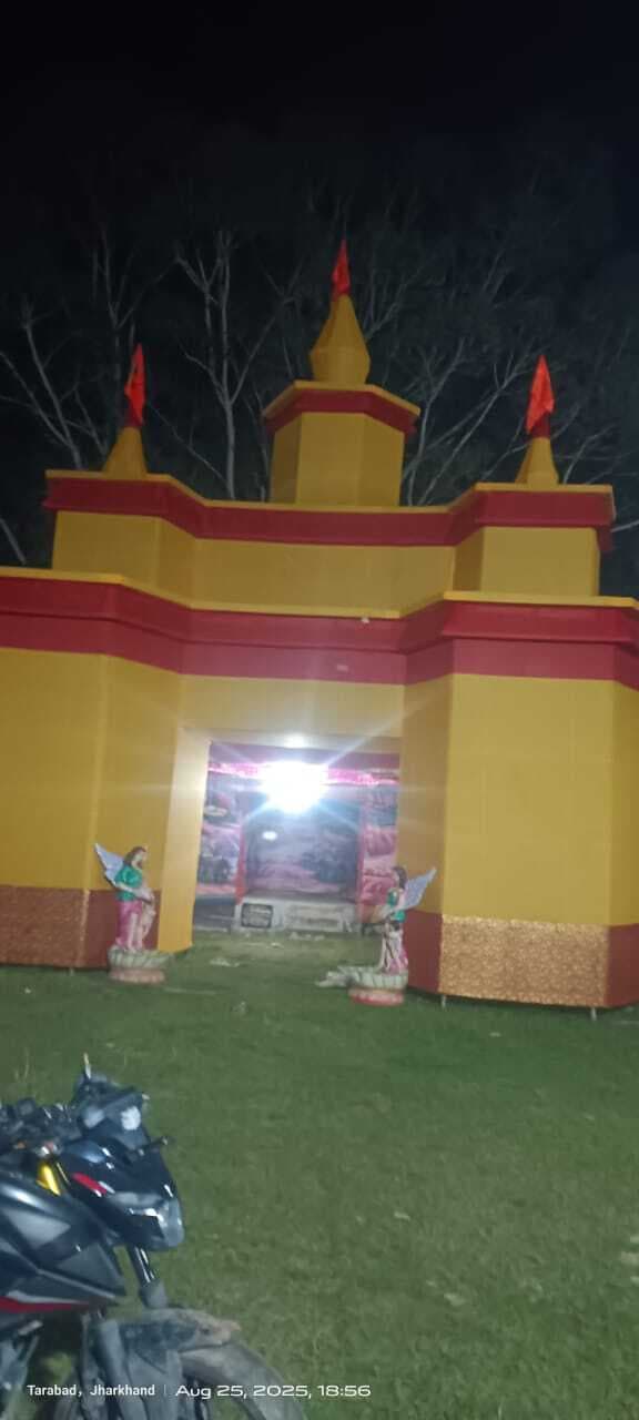 चितरा में आज होगी विघ्नहर्ता की पूजा