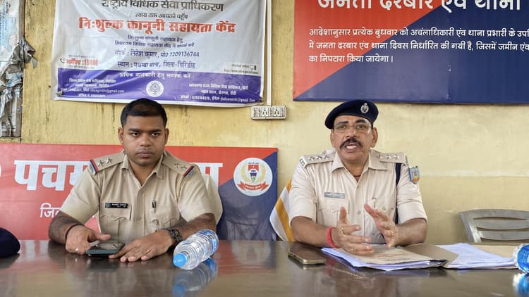 Giridih News: पचंबा थाना में शांति समिति की बैठक, त्योहारों पर डीजे पर रहेगा प्रतिबंध