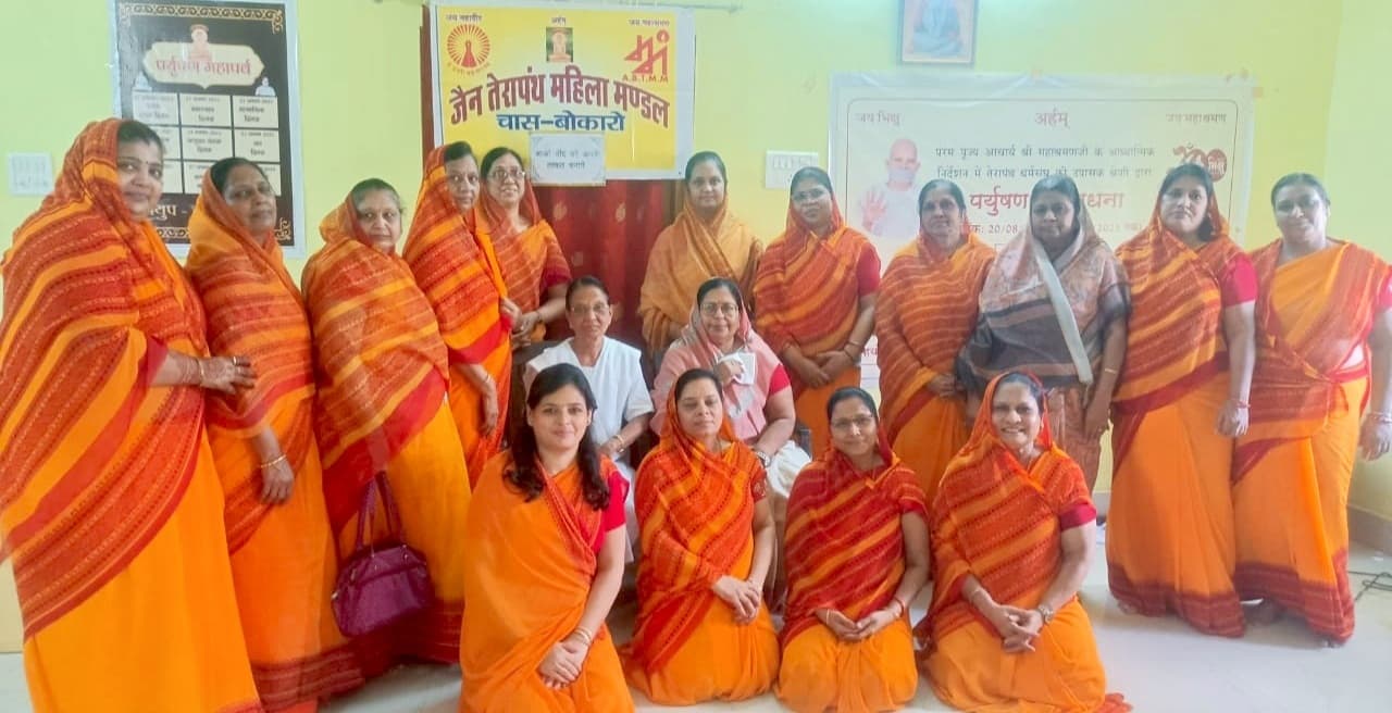 Bokaro News : सुखद व अवसादमुक्त जीवन के लिए ध्यान जरूरी : संगीता