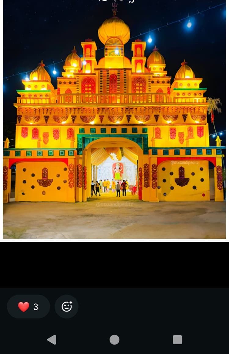 Motihari: शहर के शेखपुरवा रोड हो रहा भव्य विघ्नहर्ता गणपति पूजा