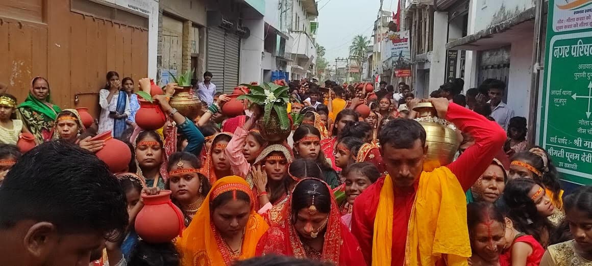 Samastipur News:गणेश पूजा को लेकर निकली गयी कलश यात्रा
