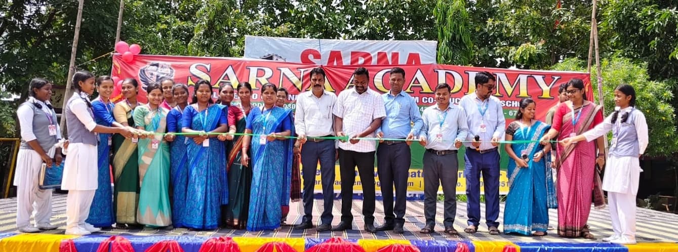 नृत्य पेश कर विद्यार्थियों ने लूटी वाहवाही, पुरस्कृत किये गये