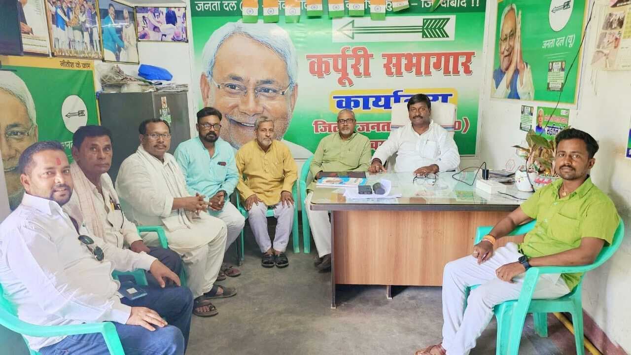 एनडीए का विधानसभावार कार्यकर्ता सम्मेलन बेलदौर से आज शुरू : बबलू मंडल