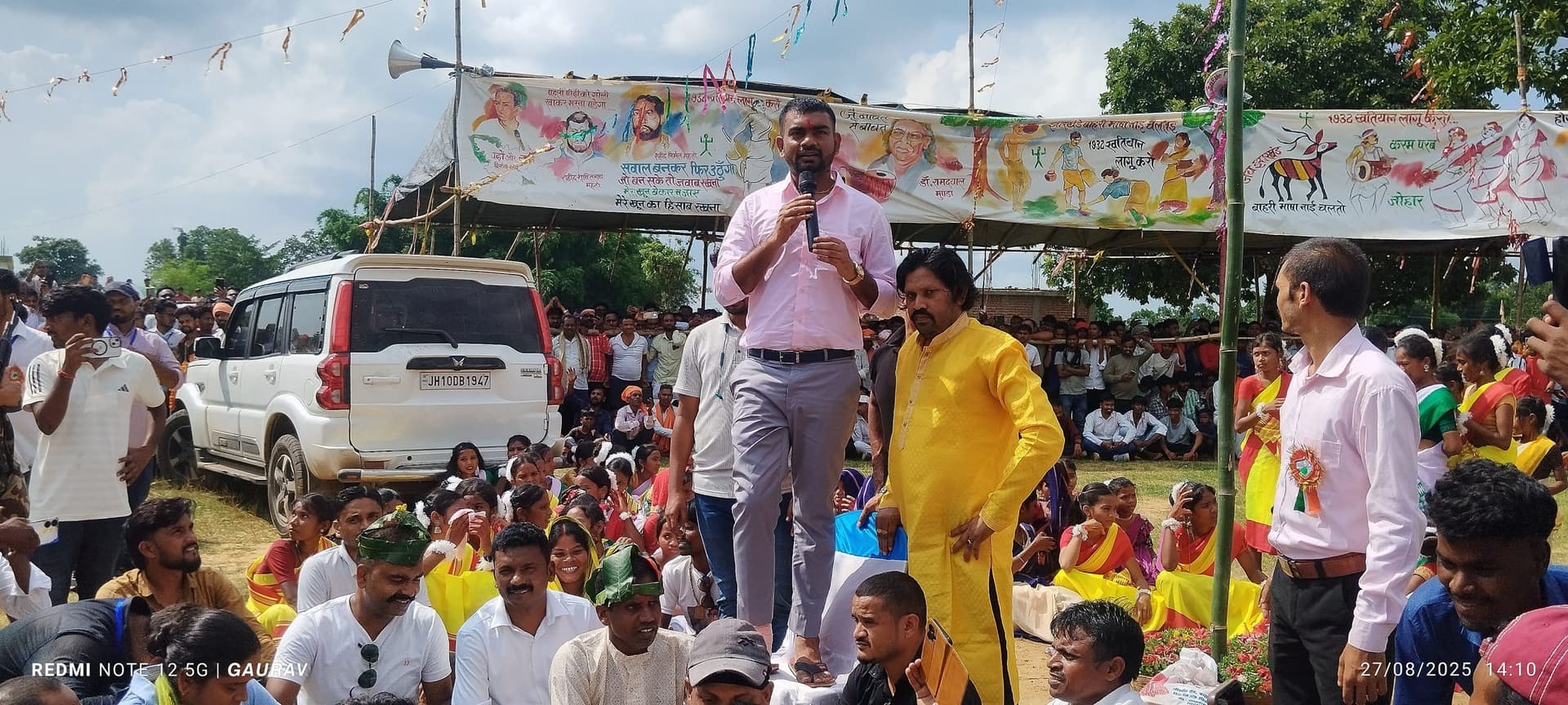 Giridih News :अडवारा बाजारटांड़ में भव्य करम करम महोत्सव का आयोजन