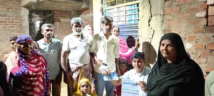 हर घर तक पहुंचेगा अधिकार योजना का लाभ : एजाज अली