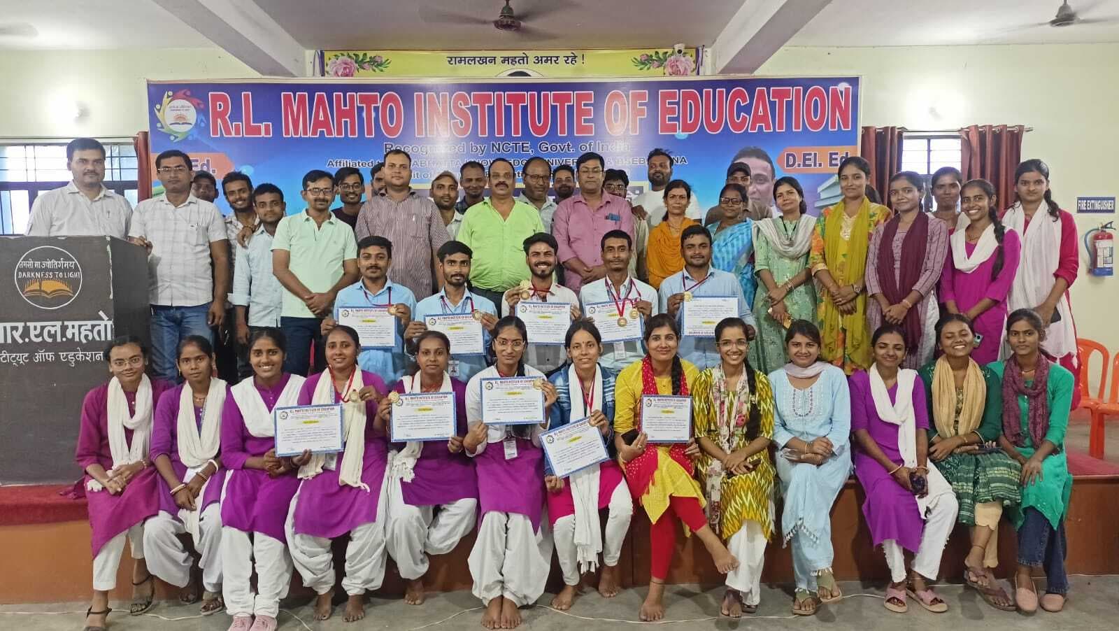 Samastipur : आरएल महतो बीएड कॉलेज में रेड रिबन क्लब स्थापित