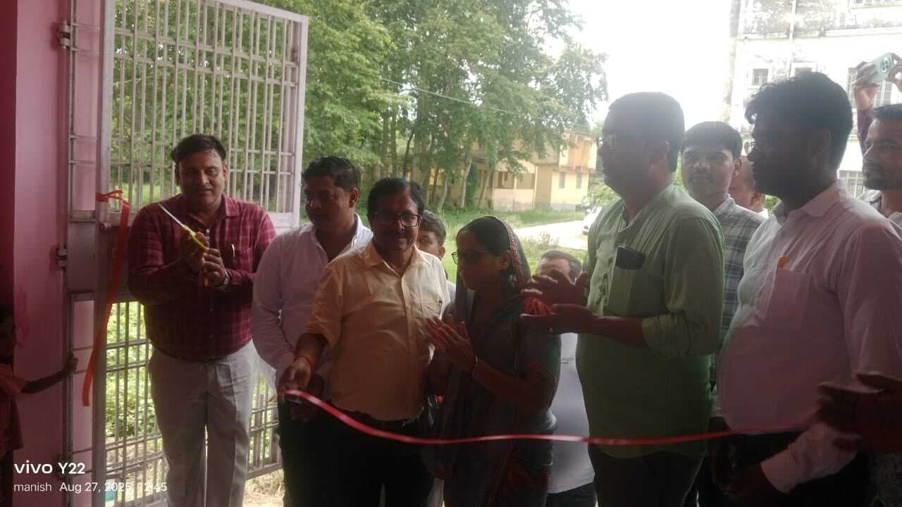 जीविका ग्राम संगठन कार्यालय भवन का हुआ उद्घाटन