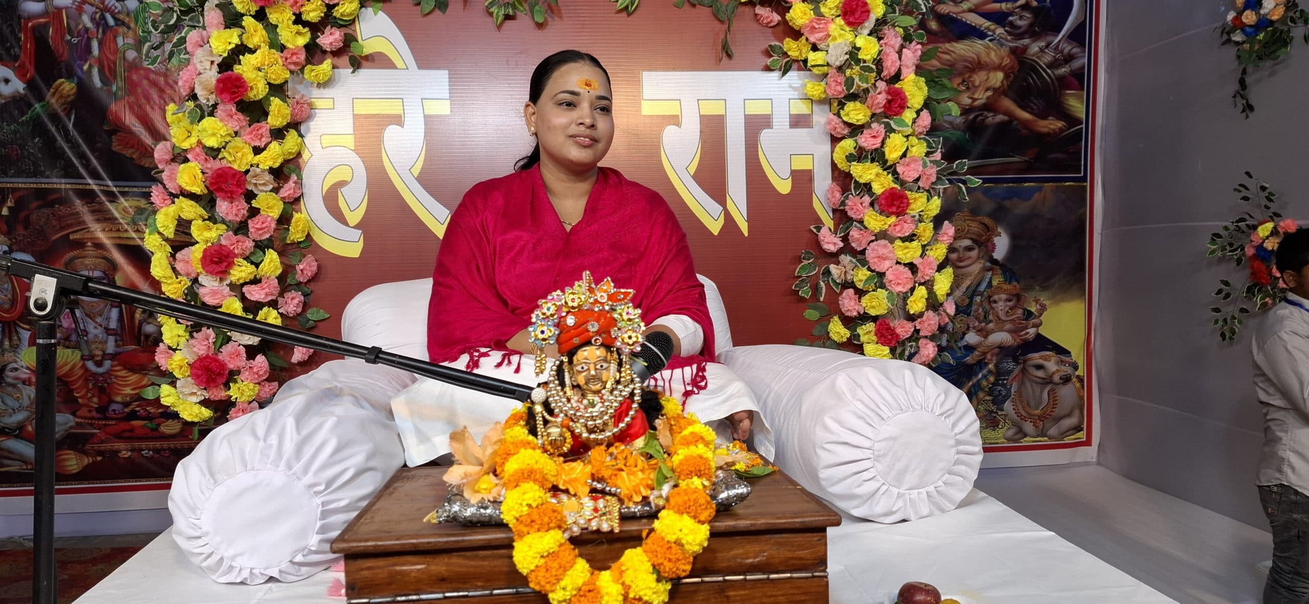 गणेश महोत्सव पर सात दिवसीय भागवत कथा का शुभारंभ