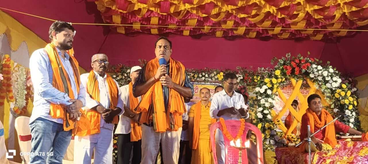 गणेश चतुर्थी पर तीन दिवसीय राम कथा प्रारंभ