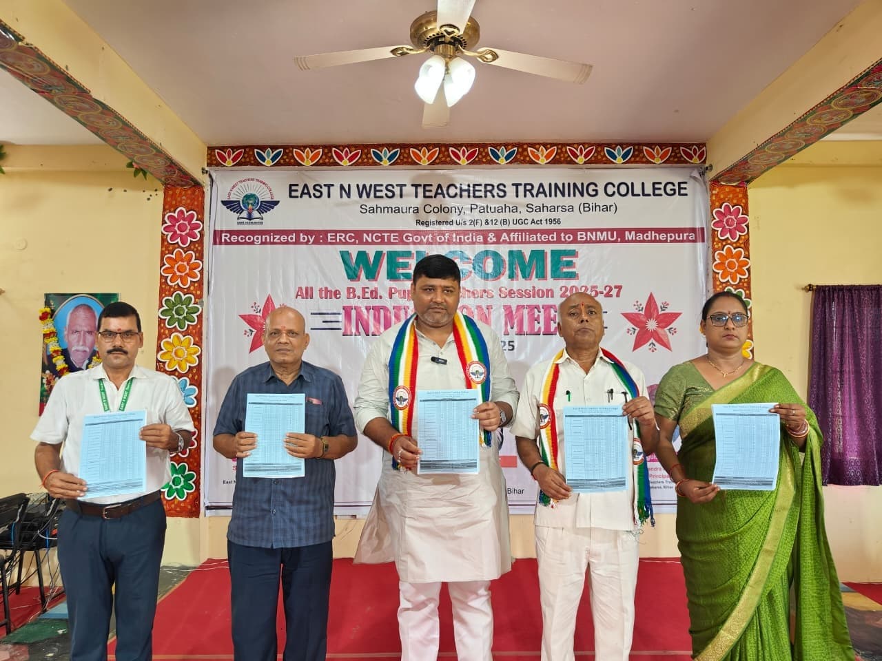 ईस्ट एन वेस्ट में इंडक्शन मीट के साथ बीएड सत्र का हुआ शुभारंभ