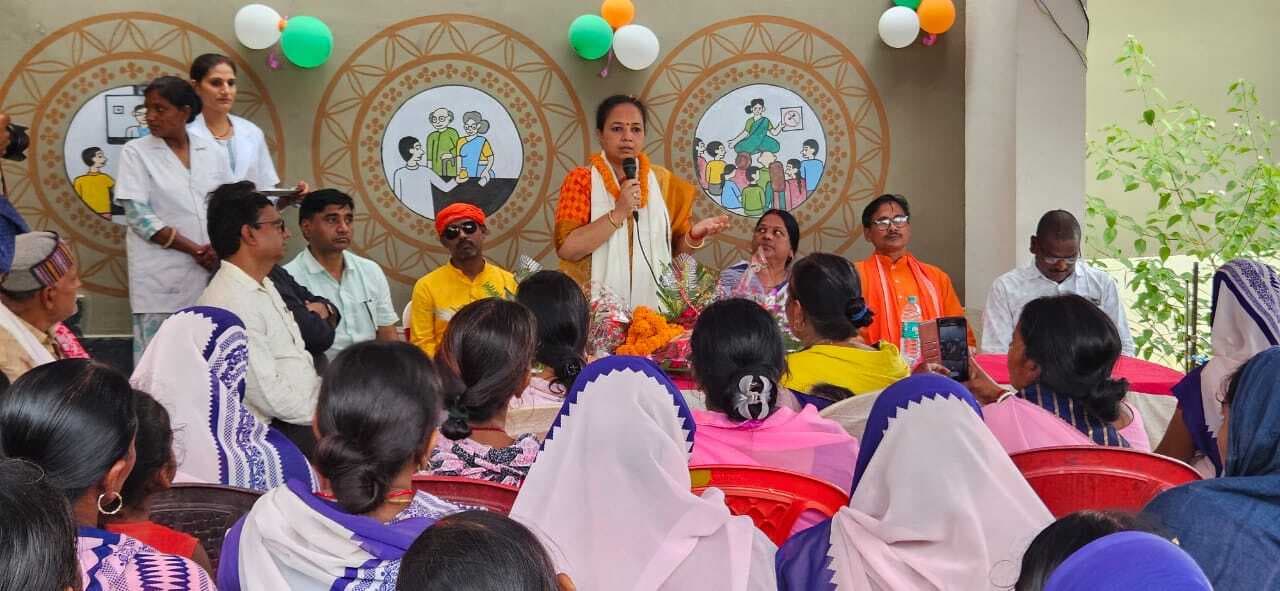 हेल्थ एंड वैलनेस सेंटर का विधायक ने किया उद्घाटन