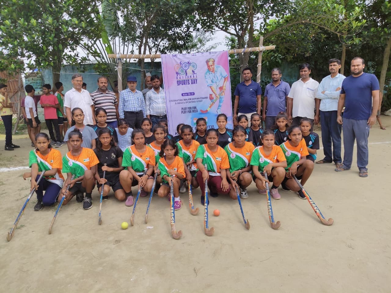 खेल दिवस पर मेजर ध्यानचंद को दी गयी श्रद्धांजलि