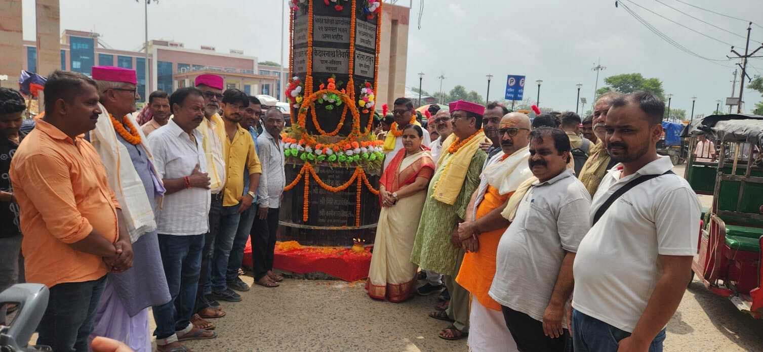 शहीदों के अदम्य साहस, राष्ट्रप्रेम व बलिदान आने वाली पीढ़ियों के लिए है प्रेरणा स्रोतः महापौर