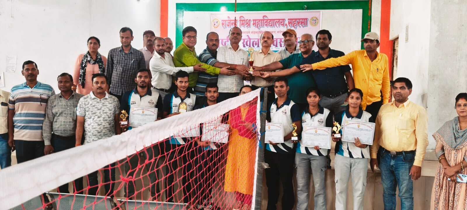 राष्ट्रीय खेल दिवस पर आरएम कॉलेज में हुआ मैत्रीपूर्ण बैडमिंटन प्रतियोगिता