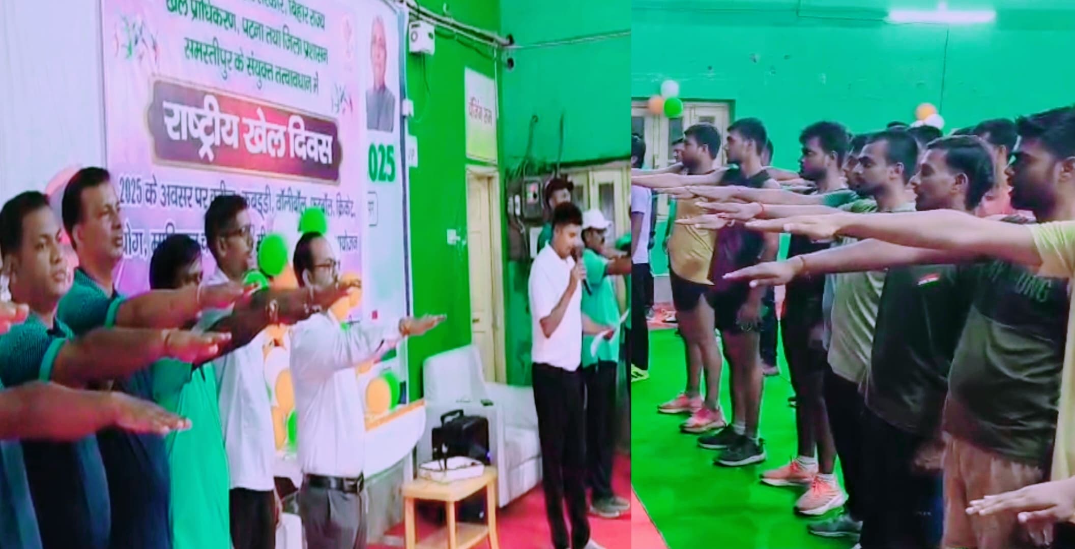 Samastipur News:खिलाड़ियों को फिट इंडिया का दिलाया शपथ