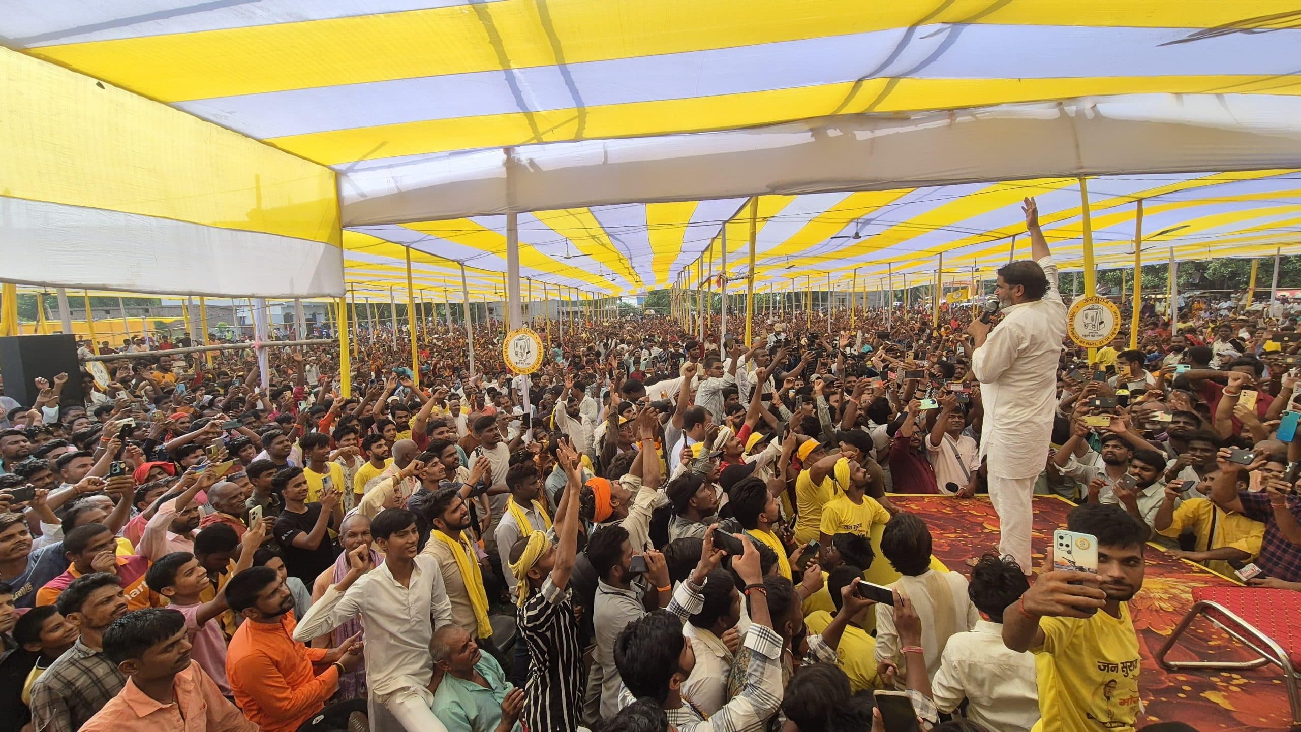 Samastipur News:मंदिर-मस्जिद नहीं, अपने बच्चों के लिए वोट करें: प्रशांत किशोर