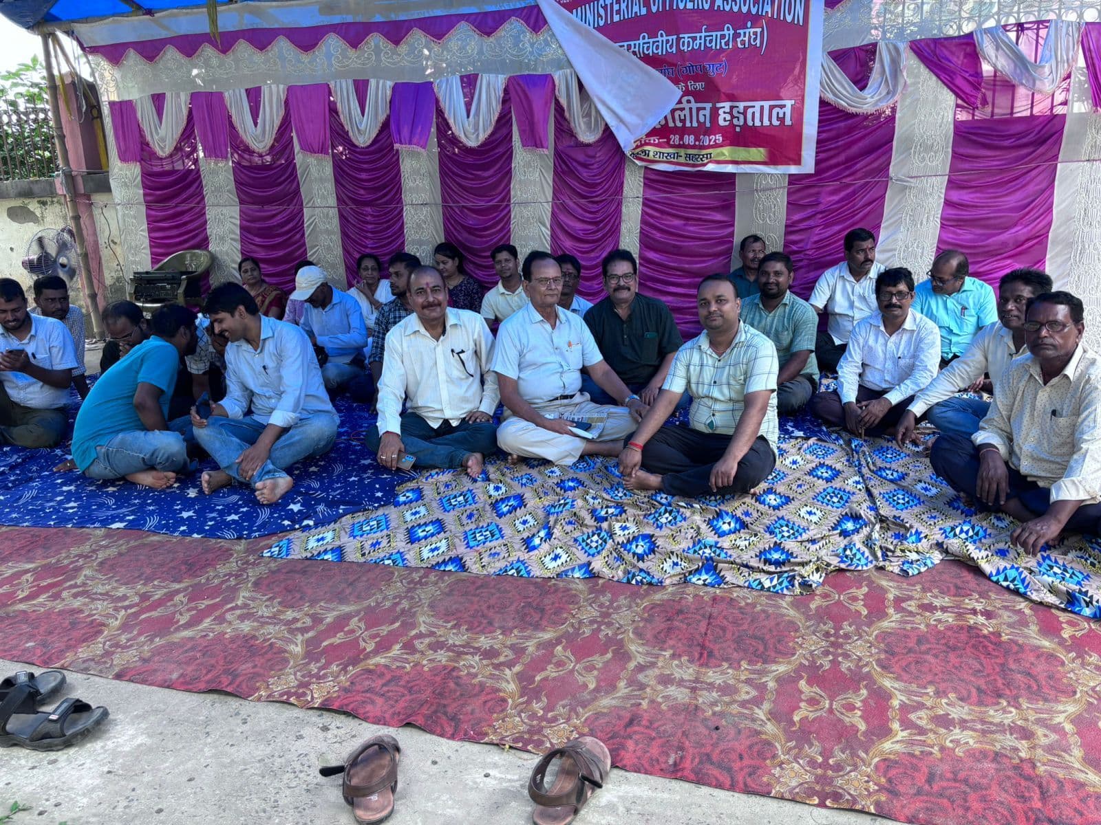 लिखित सहमति पत्र मिलने तक हड़ताल जारी रखने का निर्णय