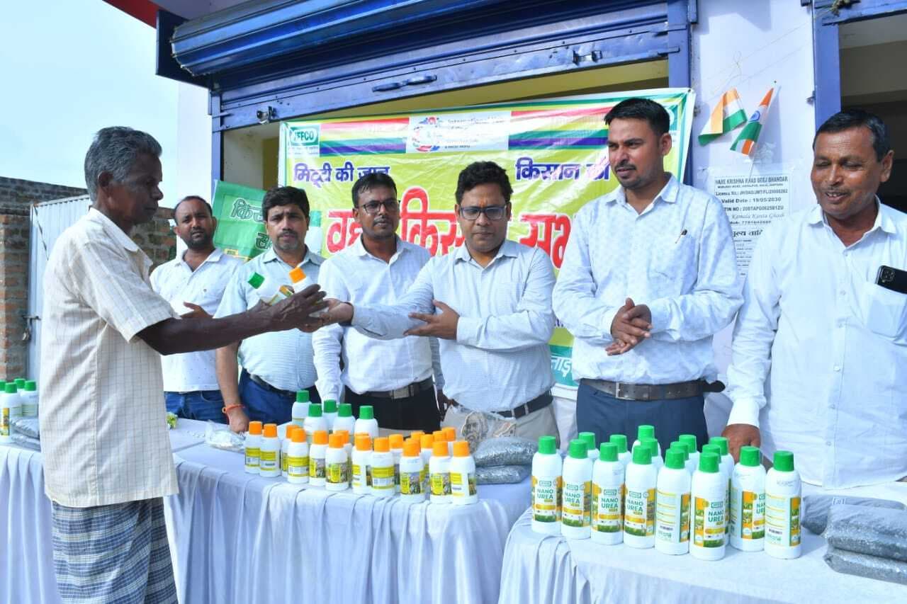 सही मात्रा में खाद नहीं डालने से फसल होता है प्रभावित : डीएओ