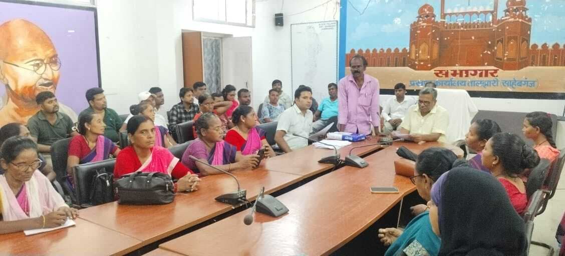 तालझारी में कुल 3460 पेंशन के लाभुक, सभी पंचायतों में होगी सोशल ऑडिट : बीडीओ