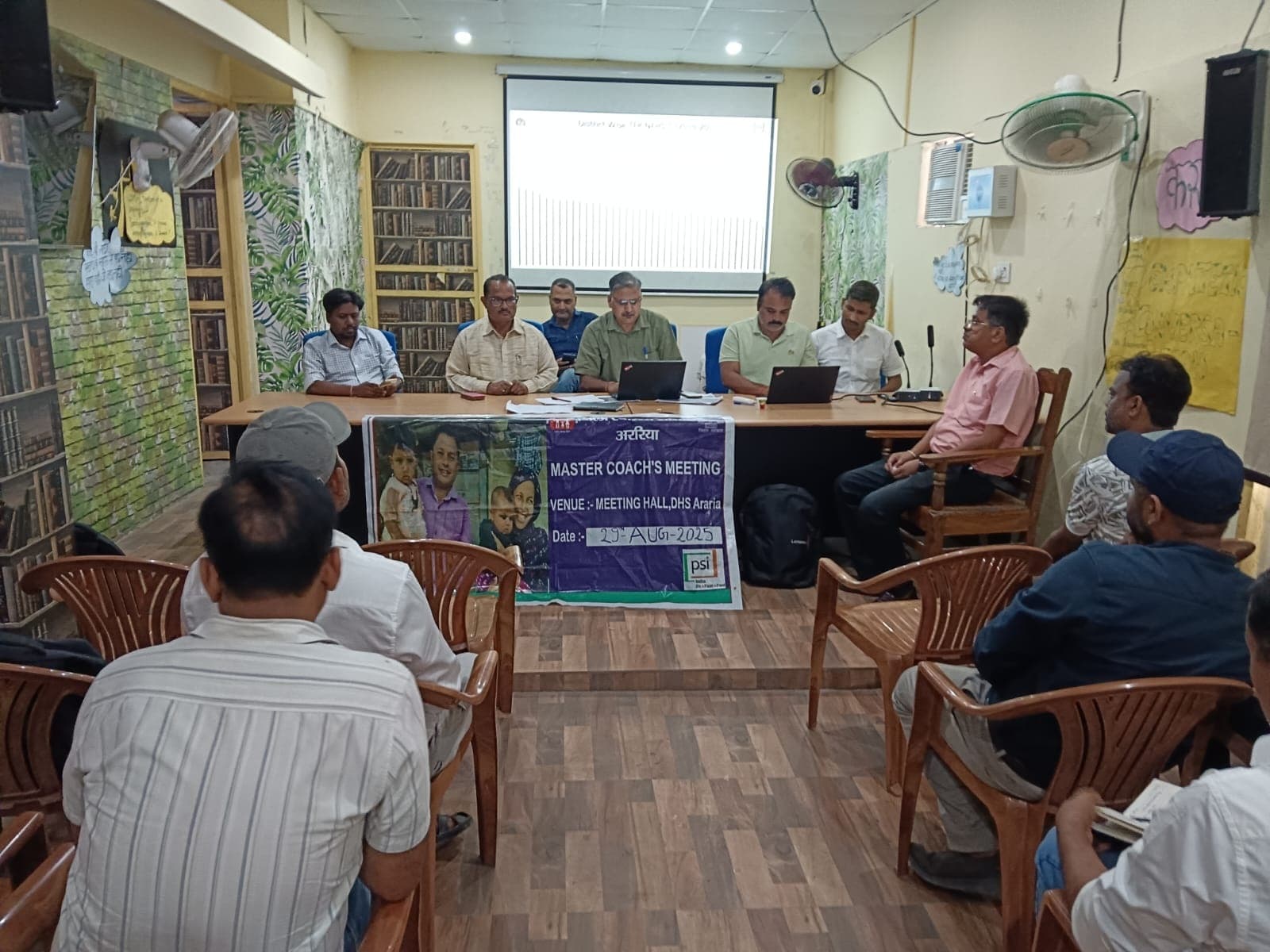 परिवार नियोजन सेवाओं की गुणवत्ता में सुधार को लेकर हुई मास्टर कोच की बैठक