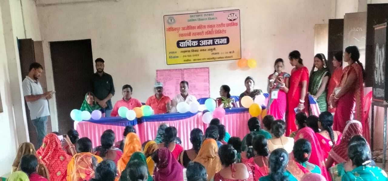 एसएचजी से महिलाएं हो रहीं सशक्त व आत्मनिर्भर : पीआरपी