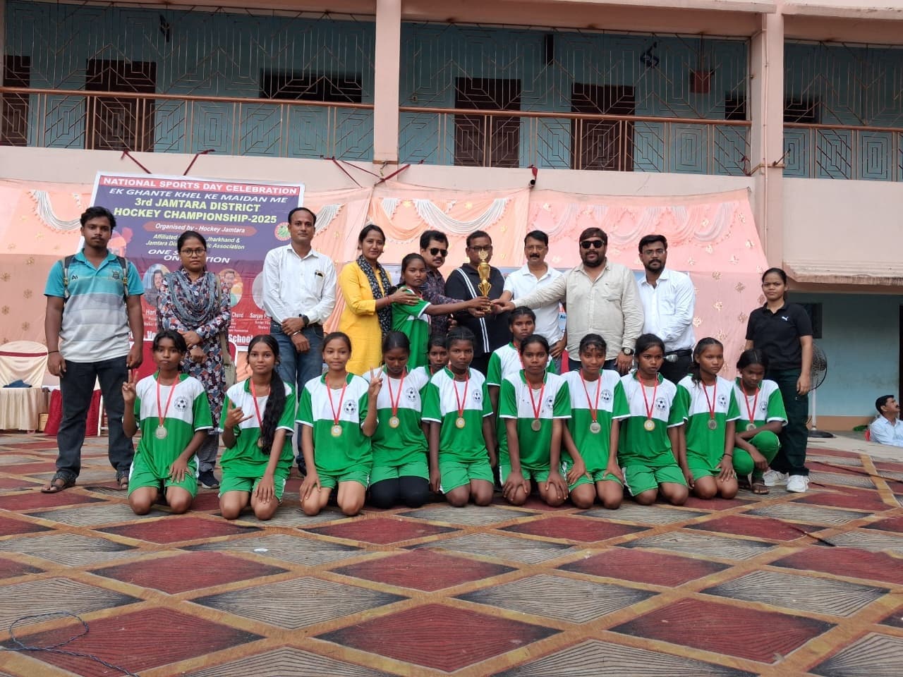 अंडर-17 गर्ल्स हॉकी में केजीबीवी जामताड़ा बना विजेता
