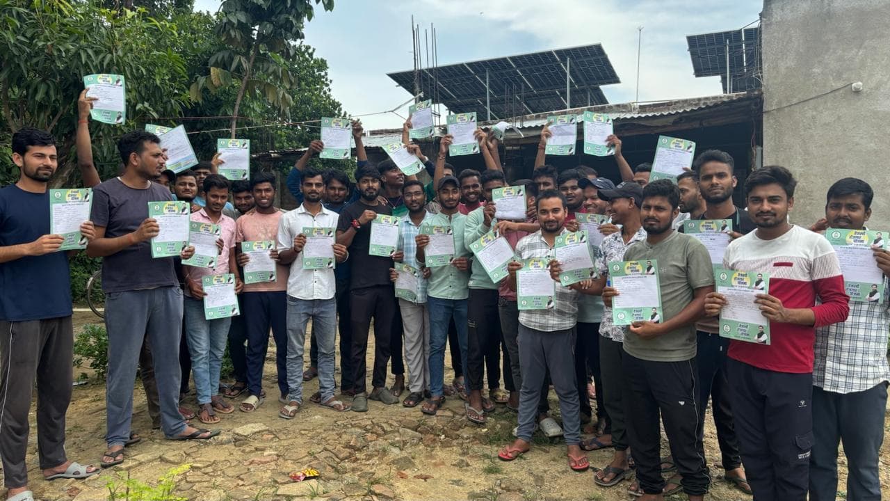 पढ़े-लिखे बेरोजगार युवाओं को मिलेगा रोजगार, बाराहाट में आवेदन प्रक्रिया शुरू