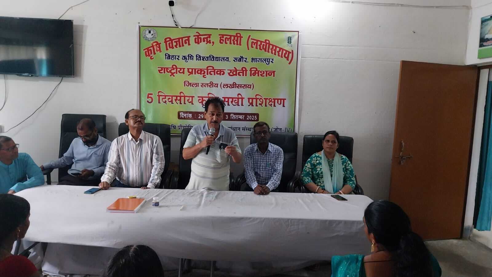 केवीके हलसी में प्राकृतिक खेती को लेकर दिया प्रशिक्षण