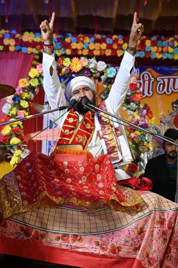 Bokaro News : सीता स्वयंवर की कथा सुन भावविभोर हुए लोग