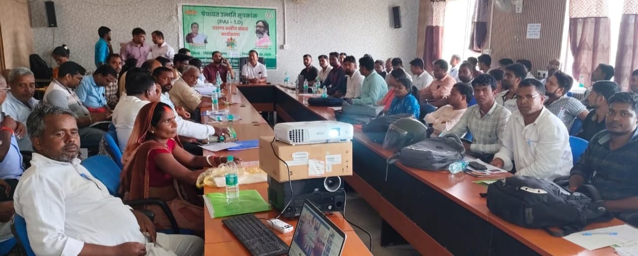 Giridih News: पंचायत उन्नति सूचकांक के तहत एक दिवसीय कार्यशाला का आयोजन