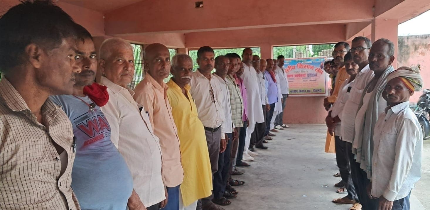 Sitamarhi : भगवान बलराम का जन्मोत्सव मना