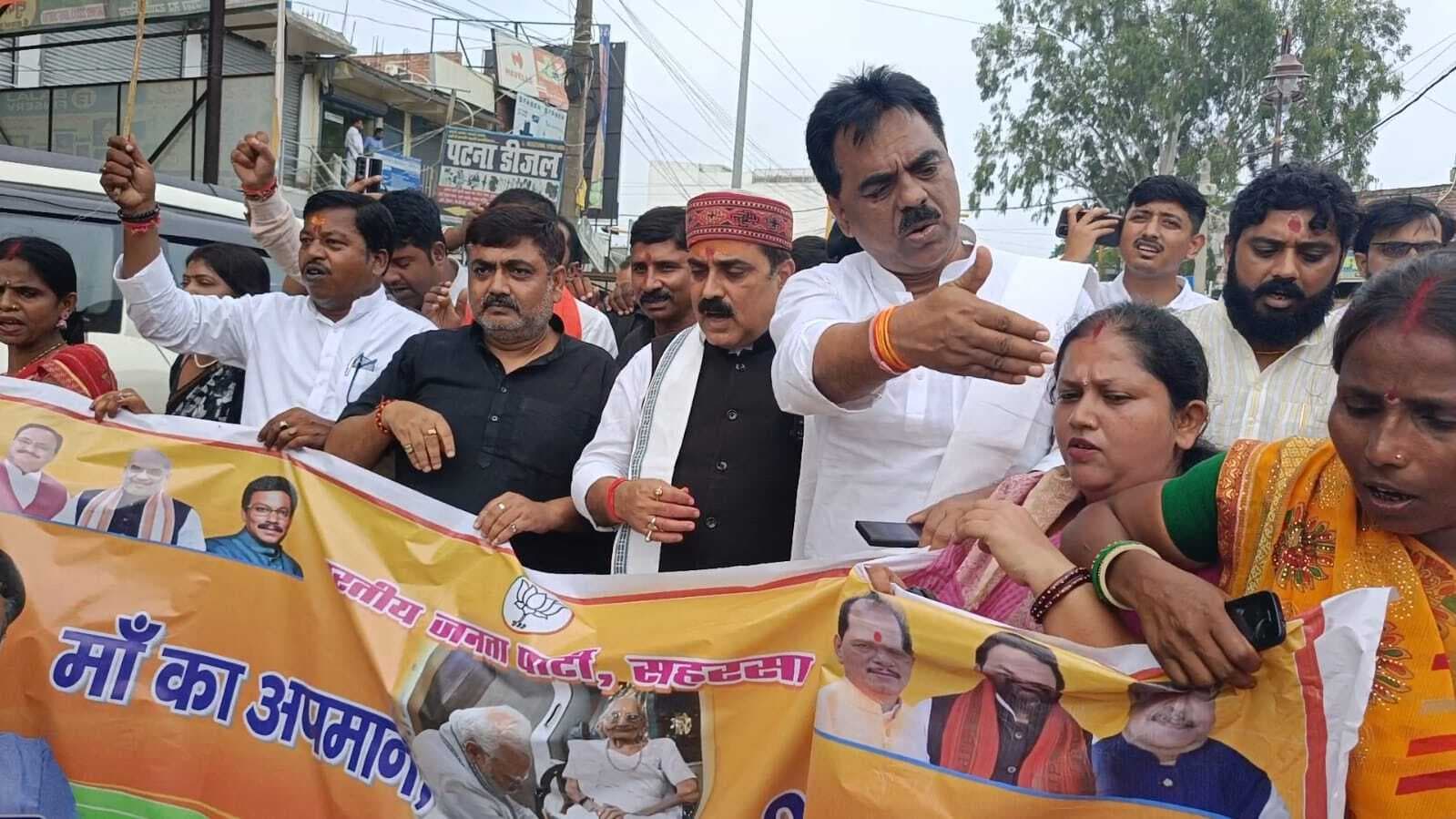 देश से मांफी मांगे महागठबंधन के नेताः जीवेश मिश्र