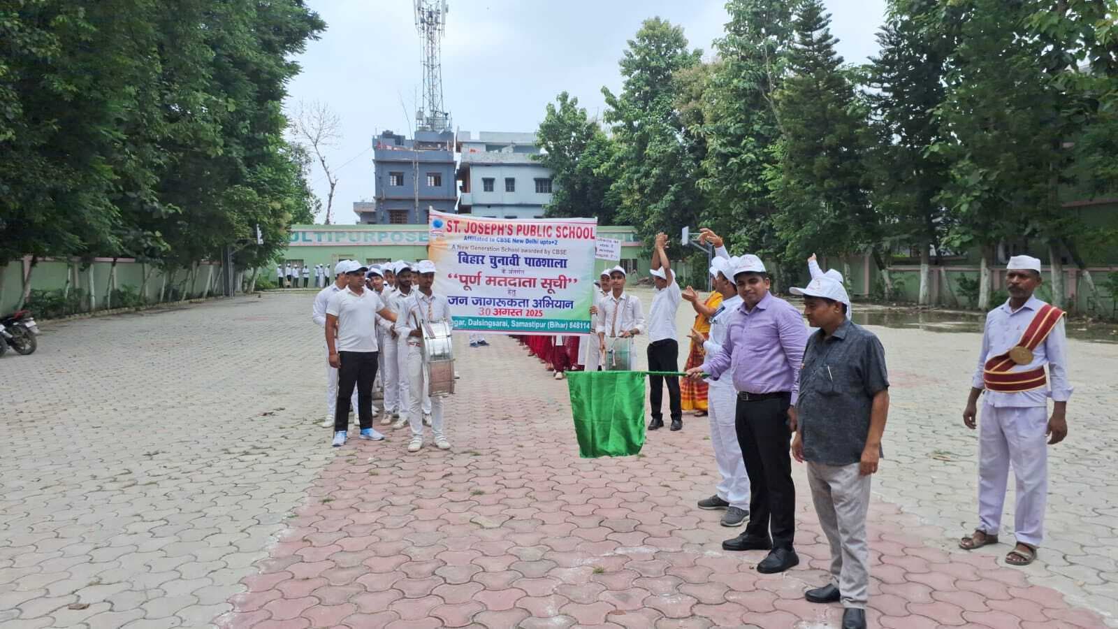 Samastipur News:जन जागरूकता के तहत निकाली गयी रैली