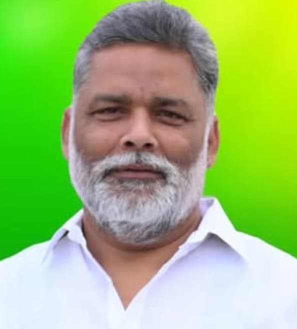 एयरपोर्ट का श्रेय केवल पूर्णिया की जनता को, नेता व मंत्री को नहीं : सांसद