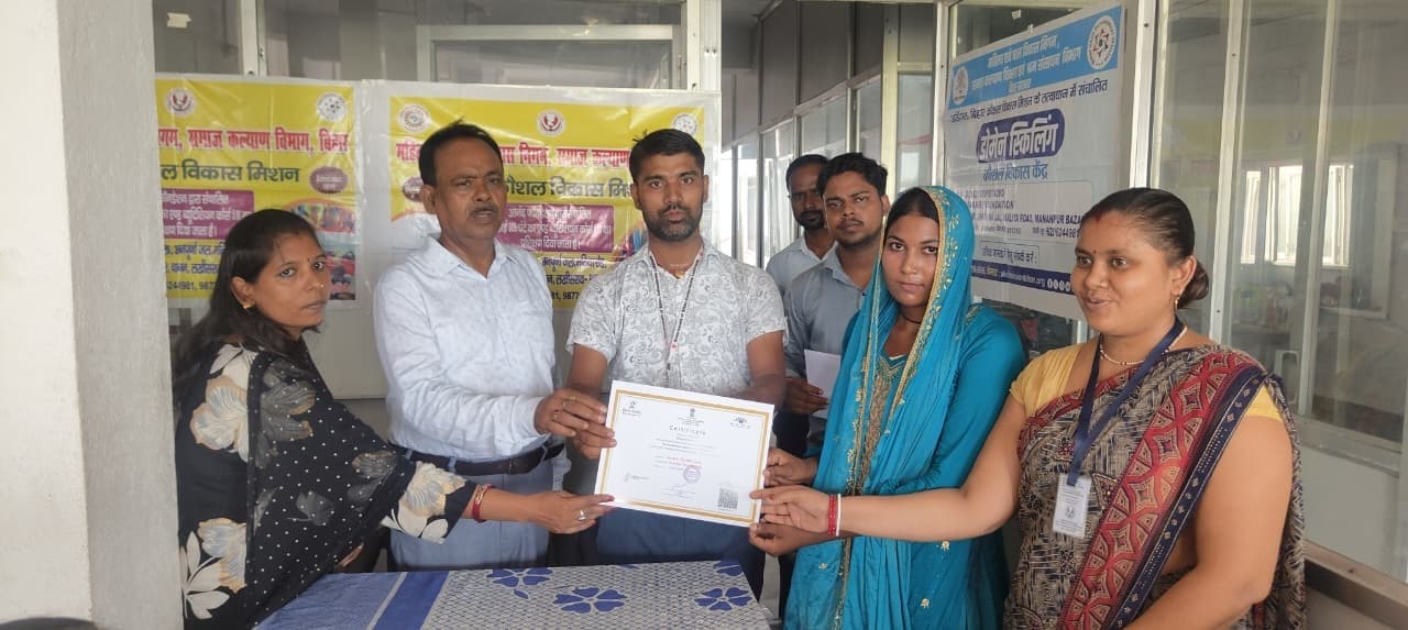 आर्थिक सशक्तिकरण के लिए महिलाओं को मिला प्रशिक्षण