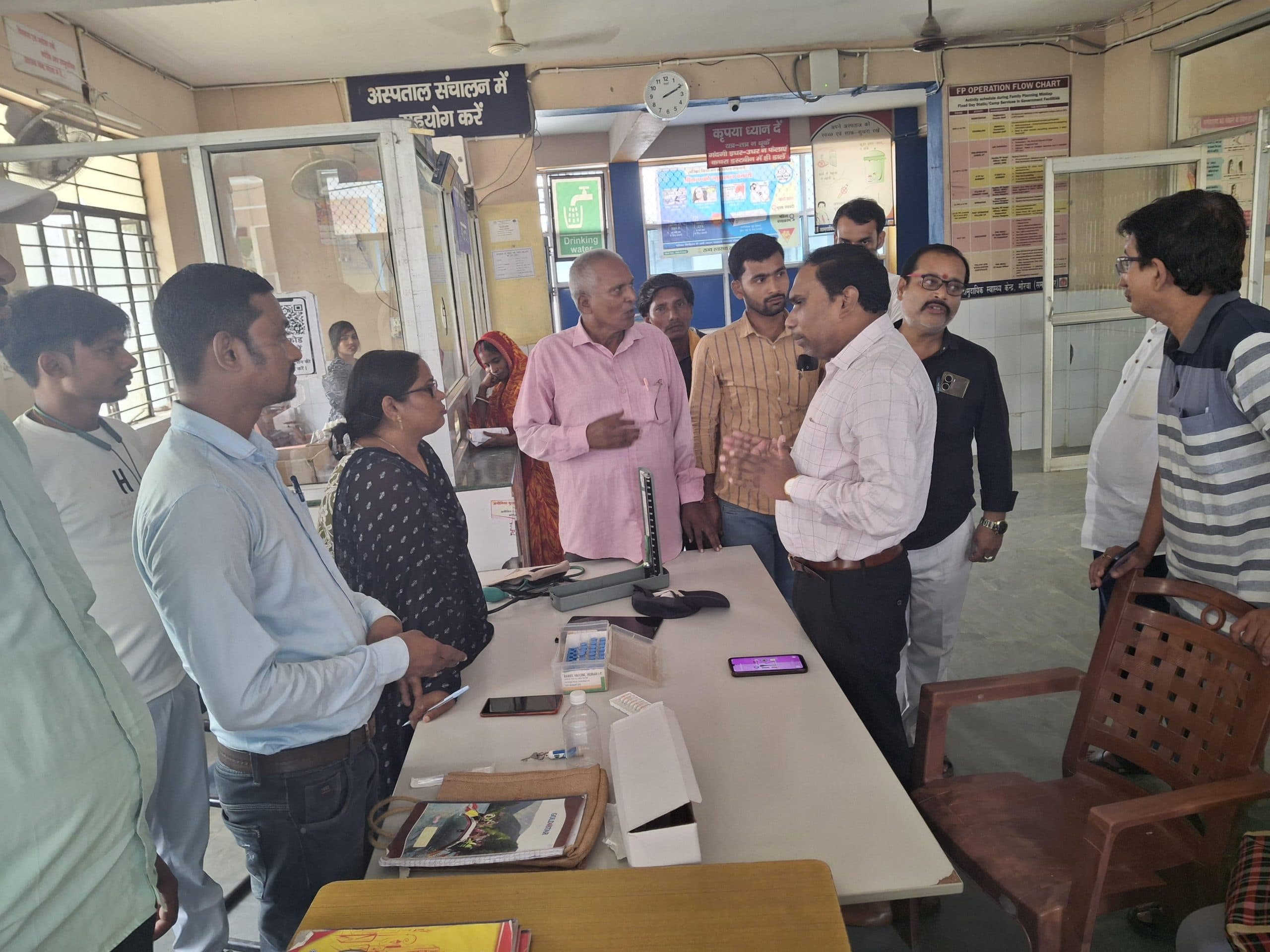 Samastipur News:निरीक्षण में गायब मिले स्वास्थ्य प्रबंधक, नोटिस