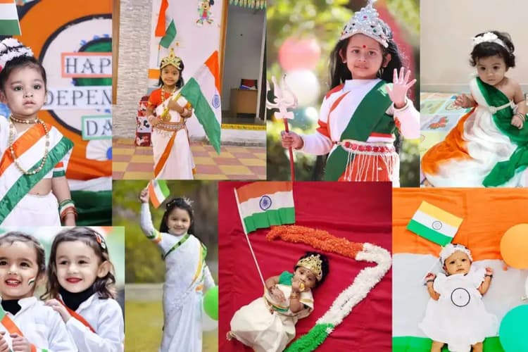 Fancy Dress For Independence Day: बच्चों के लिए स्वतंत्रता दिवस पर फैंसी ड्रेस की 6 सबसे शानदार थीम, जो लगा देगा चार-चांद