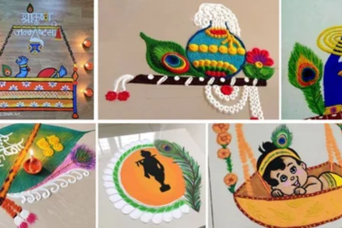 janmaashtmi unique decoration idea for rangoli