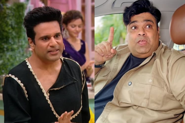 Viral Video: कृष्णा अभिषेक-कीकू शारदा में हुई जबरदस्त लड़ाई, दोनों ने कह दिया कुछ ऐसा… सुनकर लगेगा धक्का