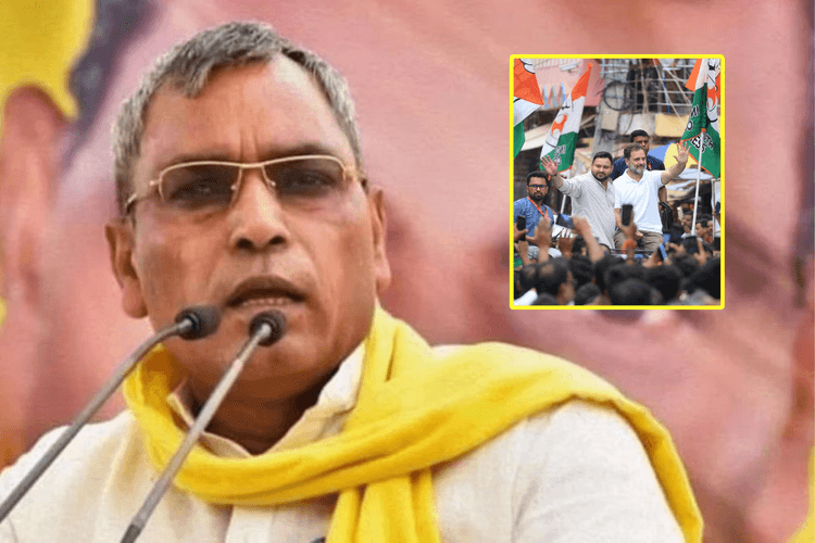 "कांग्रेस ने लालू यादव को जेल भिजवाया, आज तेजस्वी उसके रथ पर बाजा बजा रहे", वोटर अधिकार यात्रा पर बोले OP राजभर
