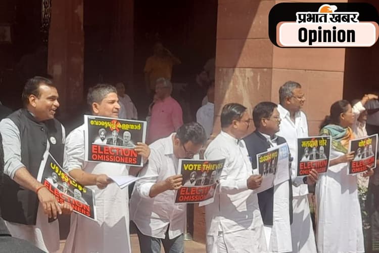 संसद का मॉनसून सत्र हंगामे में बीता