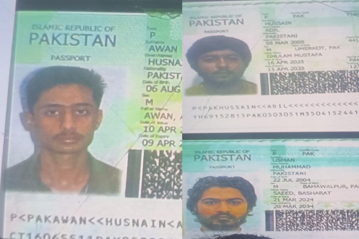 passport Photos of 3 terrorists who entered in Bihar passport Photos of 3 terrorists who entered in Bihar