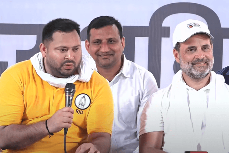 Voter Adhikar Yatra के बीच राहुल-तेजस्वी ने किया प्रेस कॉन्फ्रेंस, बोले- "हम छोड़ेंगे नहीं..."