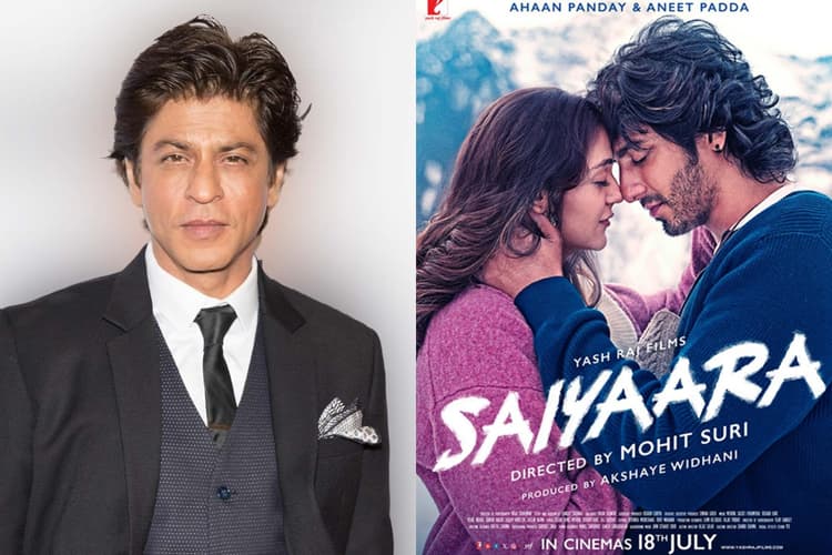Saiyaara में शाहरुख खान होते तो फ्लॉप होती फिल्म, अहान पांडे के ऑनस्क्रीन पिता का चौंकाने वाला खुलासा