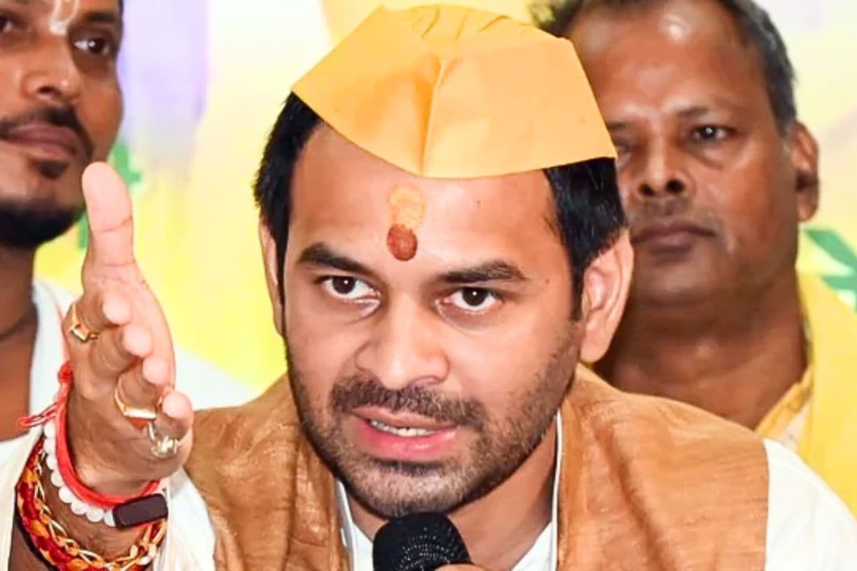 tej pratap yadav
