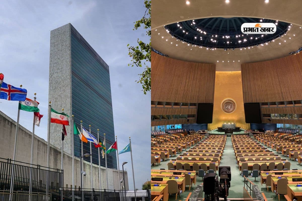 United Nations Headquarters New York Source-Instagram