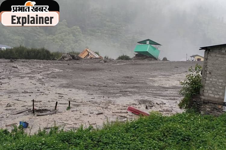 उत्तराखंड में खीरगंगा नदी ने लाई तबाही, जानिए बादल फटने पर कितने मिमी होती है बारिश?