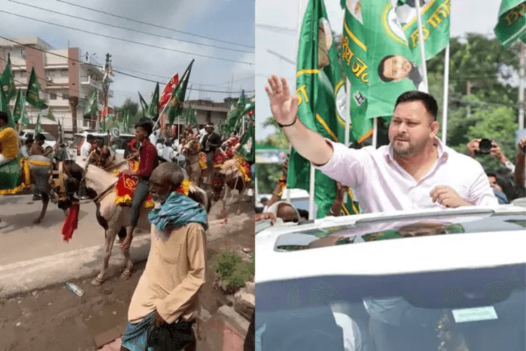 Voter Adhikar Yatra: शेखपुरा में घोड़े पर सवार होकर निकले RJD कार्यकर्ता, तेजस्वी यादव ने संभाली कमान