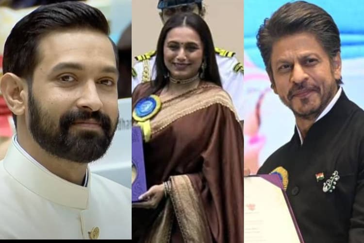 71st National Film Awards: शाहरुख-रानी ने जीता नेशनल अवॉर्ड, मोहनलाल को दादासाहेब फाल्के, देखें विजेताओं की पूरी लिस्ट