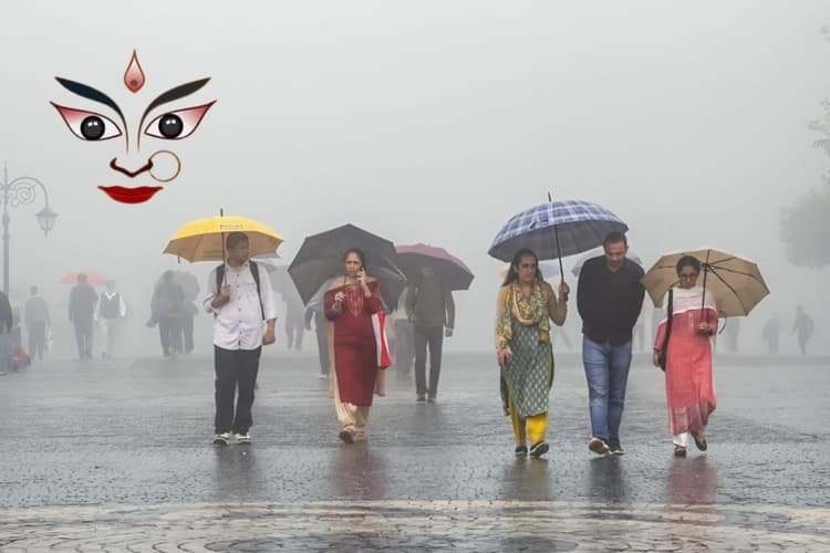 Aaj Bihar ka Mausam: बिहार में मौसम का होगा खेला, नवरात्रि में उमस से मिलेगी राहत या दुर्गा पूजा में भीगेंगे पंडाल?